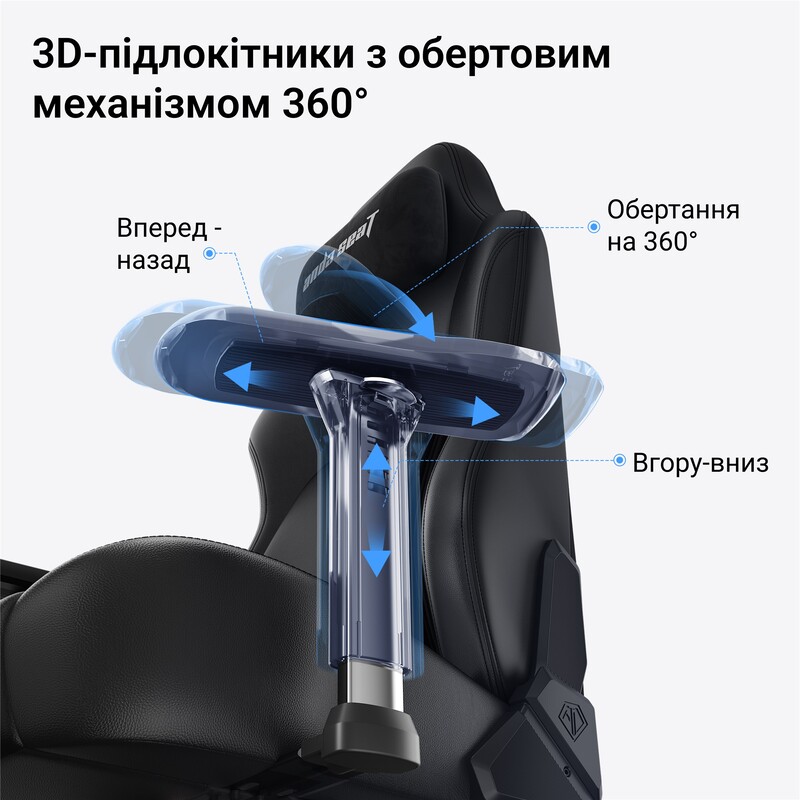 Крісло для геймерів Anda Seat Phantom 4 Pro L Black Fabric (AD18YSDC-72-B-F-B02)