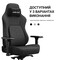 Фото - Крісло для геймерів Anda Seat Phantom 4 Pro L Black Fabric (AD18YSDC-72-B-F-B02) | click.ua