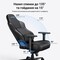 Фото - Крісло для геймерів Anda Seat Phantom 4 Pro L Black Fabric (AD18YSDC-72-B-F-B02) | click.ua