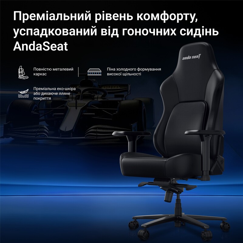 Крісло для геймерів Anda Seat Phantom 4 Pro L Gray Fabric (AD18YSDC-72-G-F-G02)