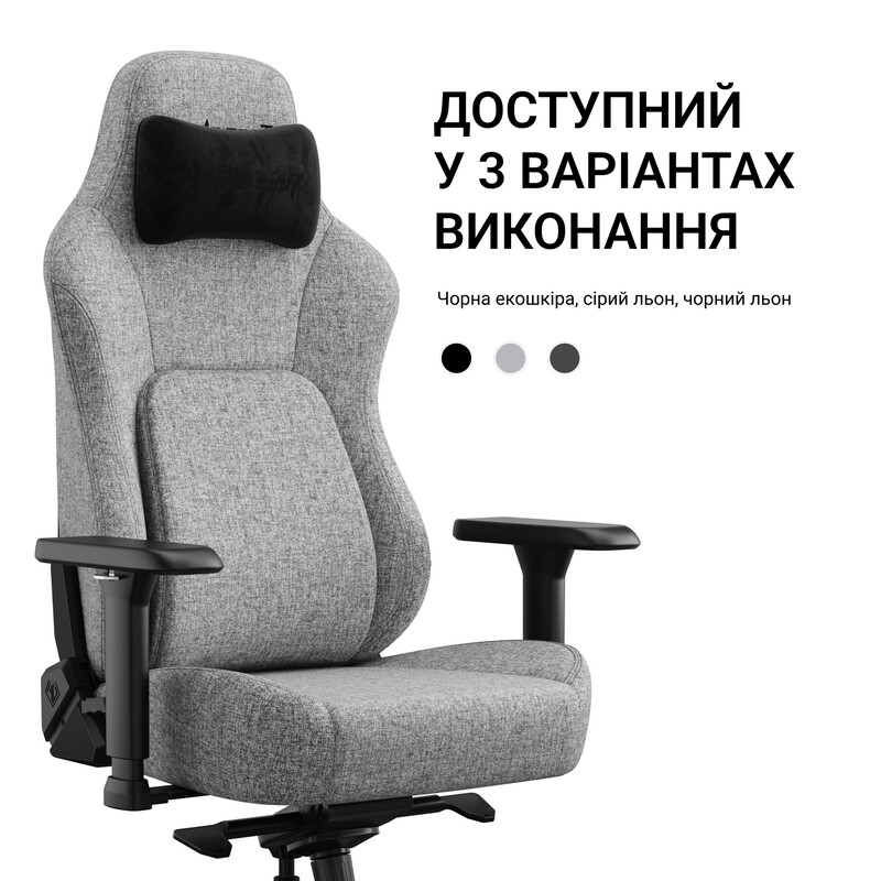 Крісло для геймерів Anda Seat Phantom 4 Pro L Gray Fabric (AD18YSDC-72-G-F-G02)