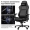 Фото - Крісло для геймерів Anda Seat Phantom 4 Pro L Gray Fabric (AD18YSDC-72-G-F-G02) | click.ua