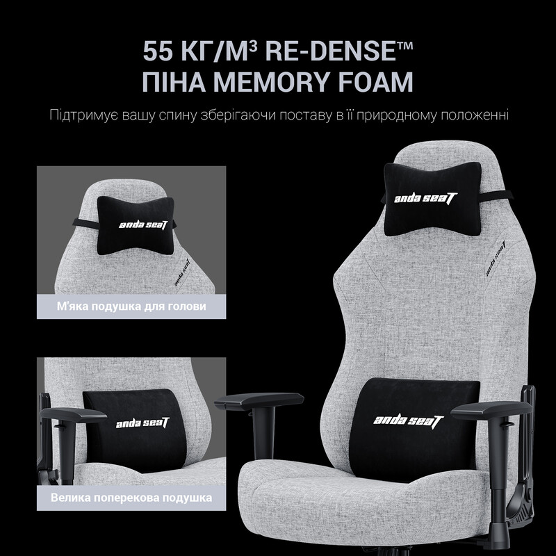 Крісло для геймерів Anda Seat Luna Size L Dark Blue Fabric (AD18-44-S-F)
