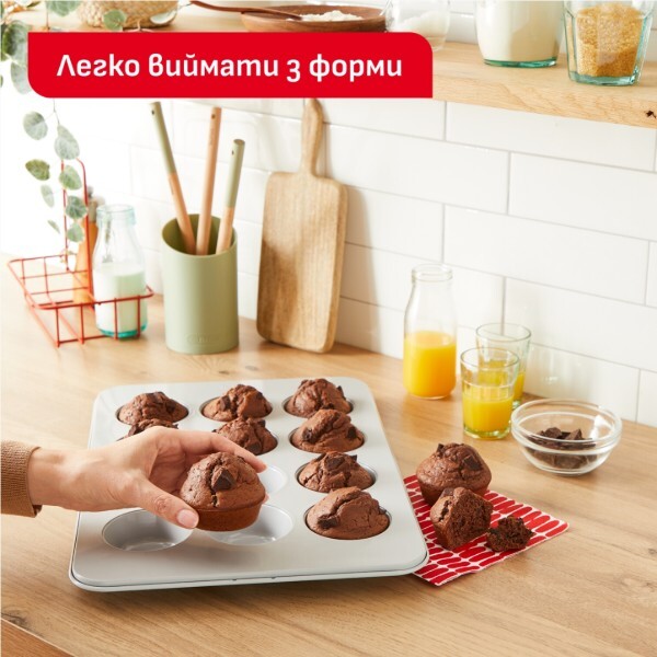 Форма для випікання 12 мафінів Tefal Ceramik (J1755004)