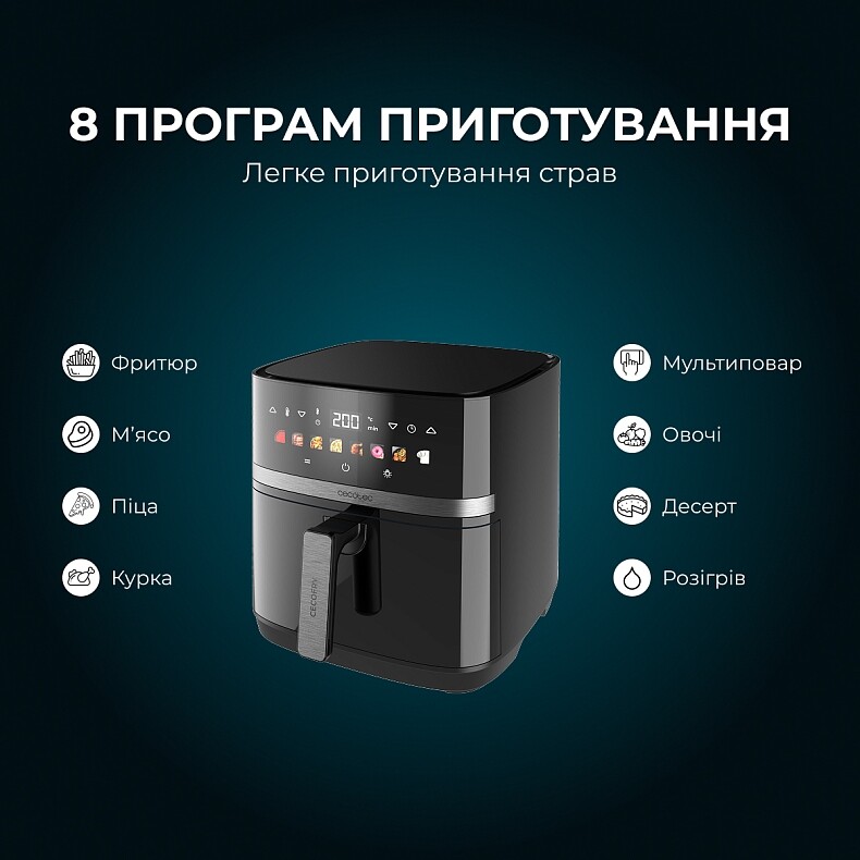 Мультипіч Cecotec Cecofry&Grill Duoheat 8000 (A01_EU01_111027)