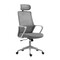 Фото - Кресло офисное 2E Office OC120 Gray (2E-OC120-GRAY) | click.ua