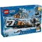 Фото - Конструктор LEGO City Арктический исследовательский экспресс (60470) | click.ua