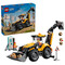 Фото - Конструктор LEGO City Желтый экскаватор-погрузчик (60480) | click.ua