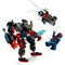 Фото - Конструктор LEGO Marvel Super Heroes Робот Майлза Моралеза vs Человек-паук 2099 (76337) | click.ua