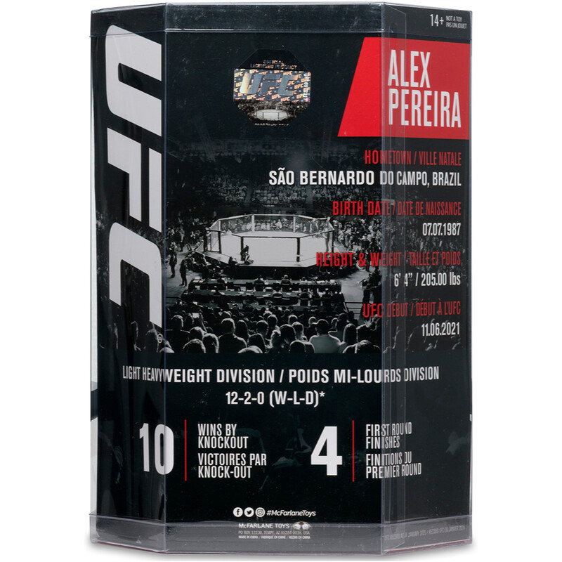 Колекційна фігурка McFarlane UFC SportsPicks Gold Label Posed Alex Pereira (10442)