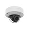 Фото - IP камера Hanwha QNV-C9011R/VAP | click.ua
