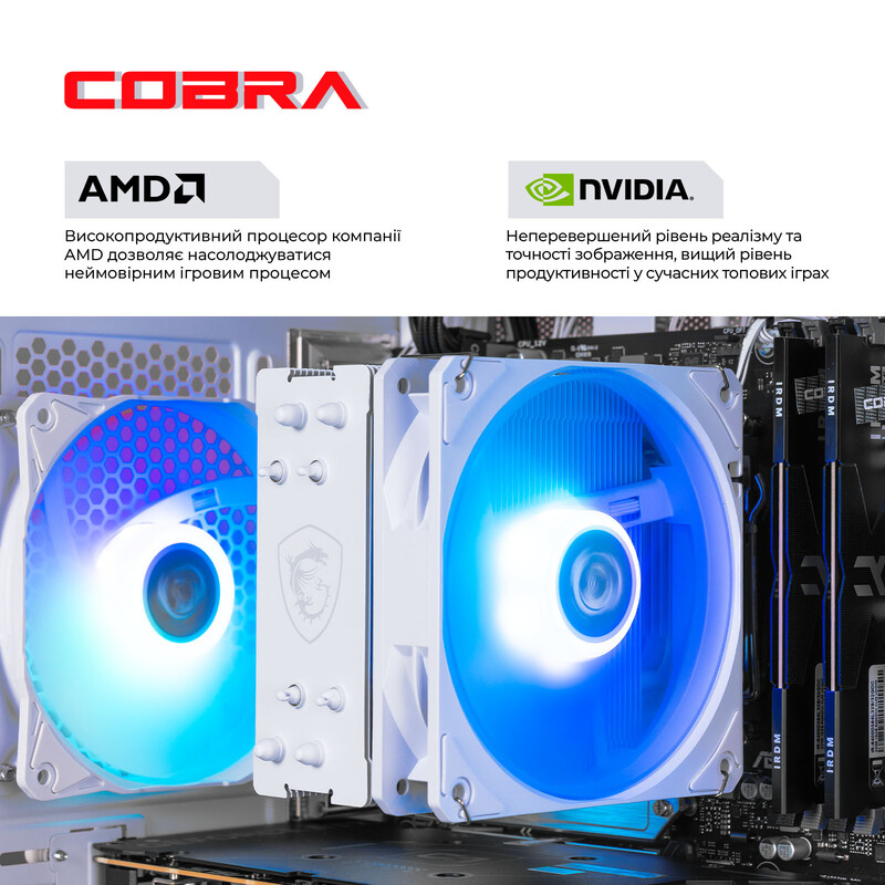 Ігровий комп`ютер COBRA Performance RTX 5060 TI / Ryzen 5 7500F / RAM 32GB / SSD 1TB (R5P27308)