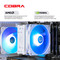 Фото - Ігровий комп`ютер COBRA Performance RTX 5060 TI / Ryzen 5 7500F / RAM 32GB / SSD 1TB (R5P27308) | click.ua