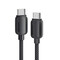 Фото - Кабель Essager Breeze USB Type-C - USB Type-C (M/M), 100W, 3 м Black (EXCTT1-WLC01-P) | click.ua