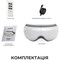 Фото - Массажер для очей RENPHO Eyeris 1 Eye Massager White (RF-EM001R-WH) | click.ua