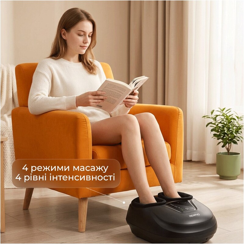 Массажер для ног RENPHO Shiatsu Compact Black (RP-FM058R-BK)