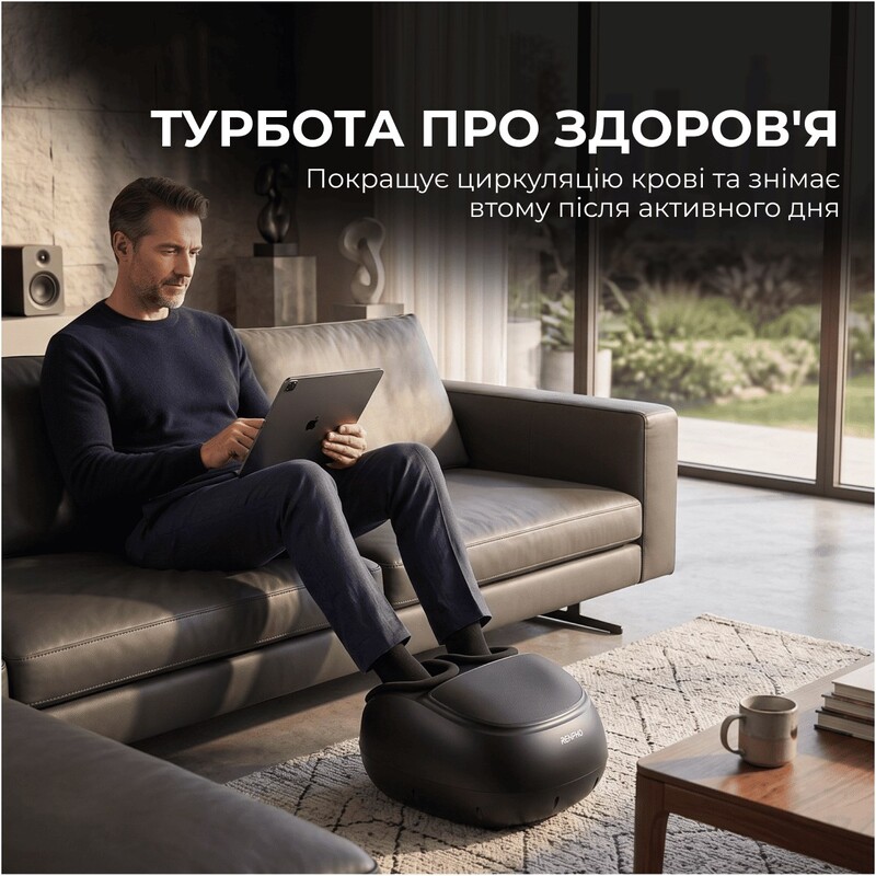 Массажер для ног RENPHO Shiatsu Premium Black (RF-FM059R)