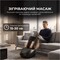 Фото - Массажер для ног RENPHO Shiatsu Premium Black (RF-FM059R) | click.ua