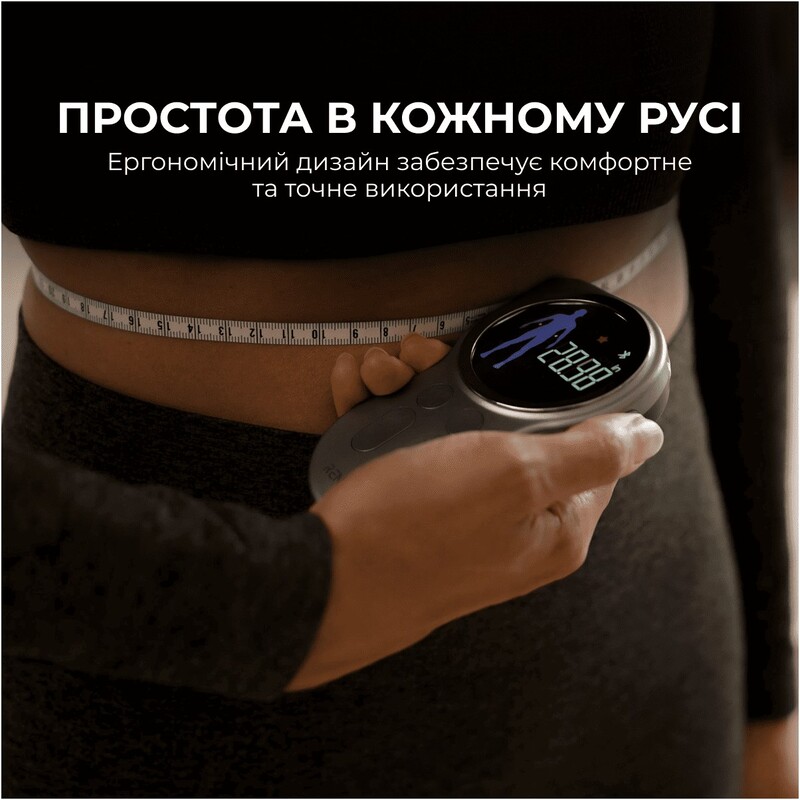 Умная измерительная рулетка RENPHO Smart Tape Measure (R-Y002-BK)