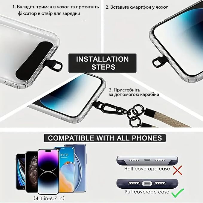 Чохол-накладка Dengos для Samsung Galaxy A07 SM-A075 Black (DG-KM-CCRB-15) + ремінець