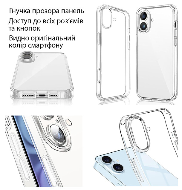 Чохол-накладка Dengos для Motorola Moto G06/G06 Power Clear (DG-KM-CCRB-29) + ремінець