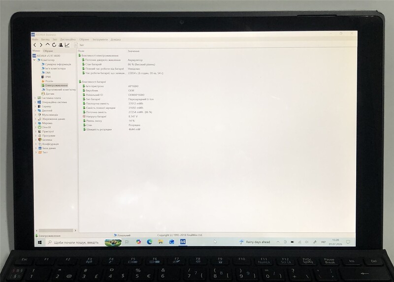 Ноутбук Acer Switch Alpha 12 SA5-271P / 12" (2160x1440) IPS Touch / i5-6200U / 8GB / 256GB SSD / Win10 / Backlight - Б/у