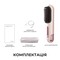 Фото - Випрямляч для волосся Dreame Sleek Cherry Pink (AA02B-CHP) | click.ua