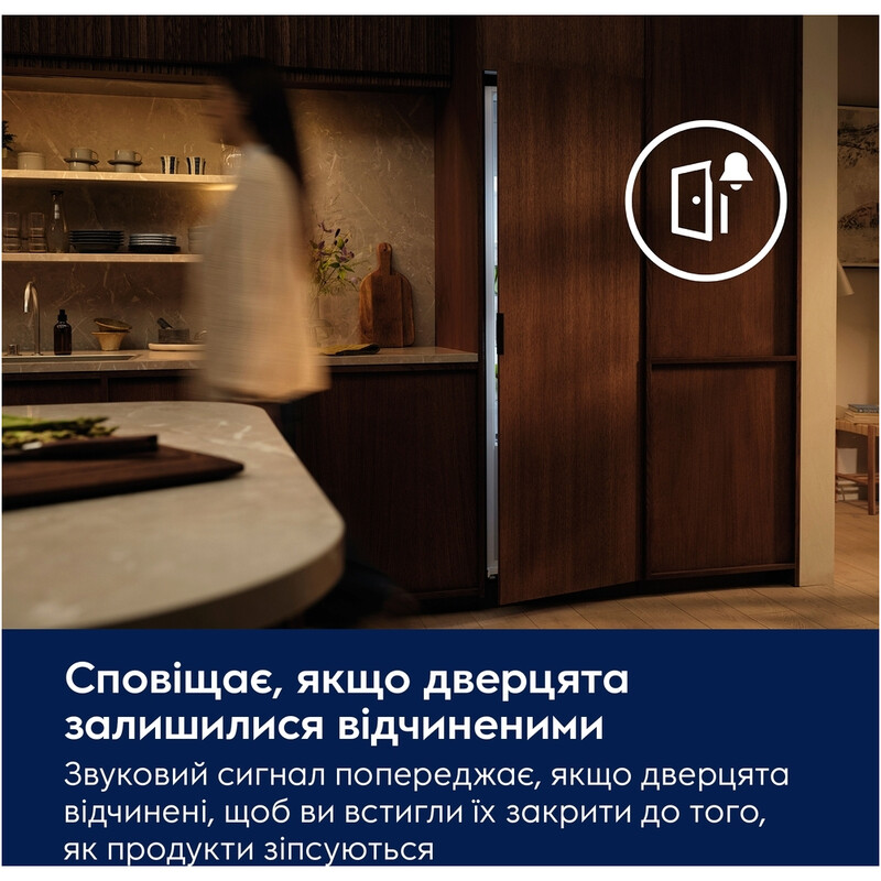 Встраиваемый холодильник Electrolux ENA7TE75S