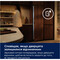 Фото - Встраиваемый холодильник Electrolux ENA7TE75S | click.ua