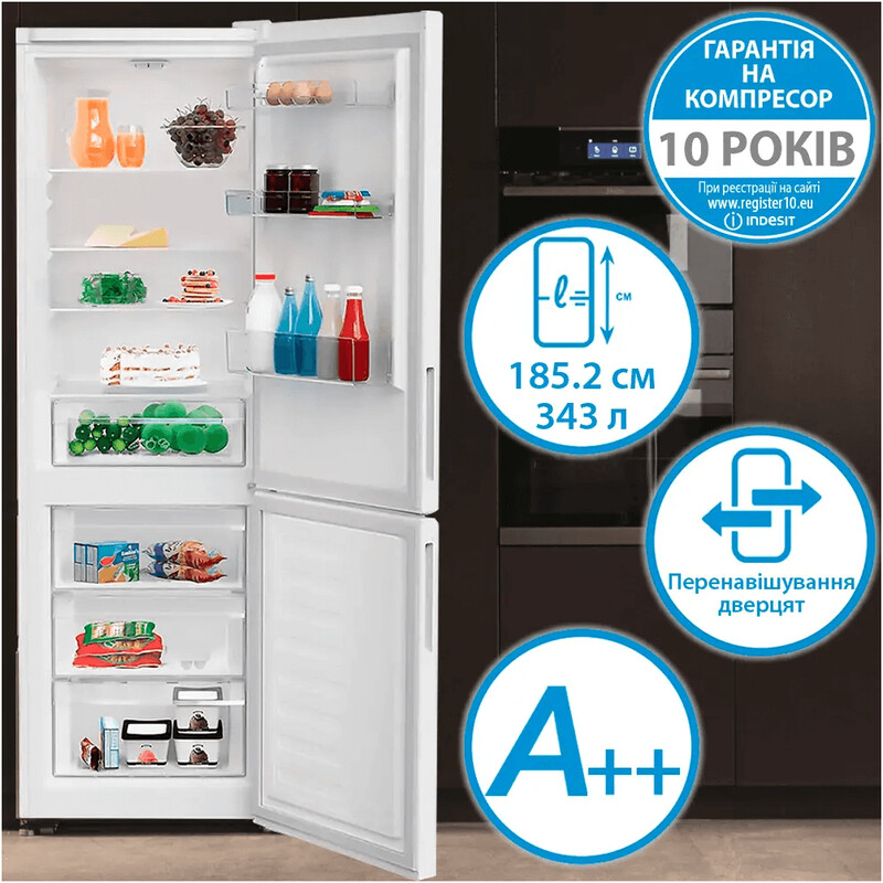 Холодильник Indesit INKS 1361 W4E