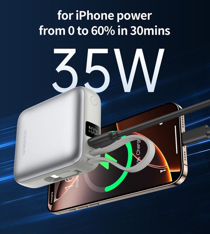 Універсальна мобільна батарея Choetech B832 10000mAh 35W Silver (B832-SL)