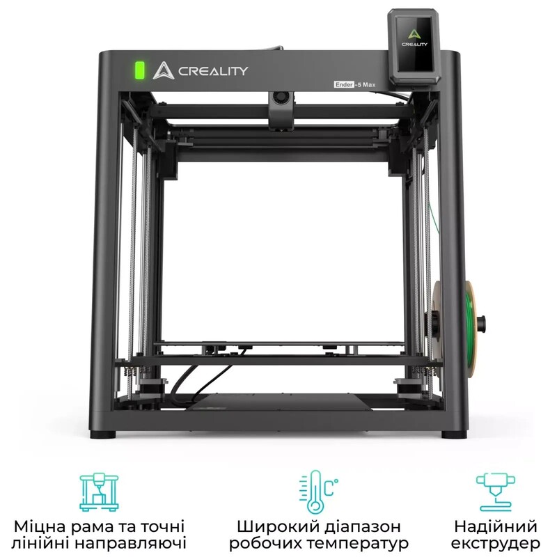 3D-принтер Creality Ender-5 Max