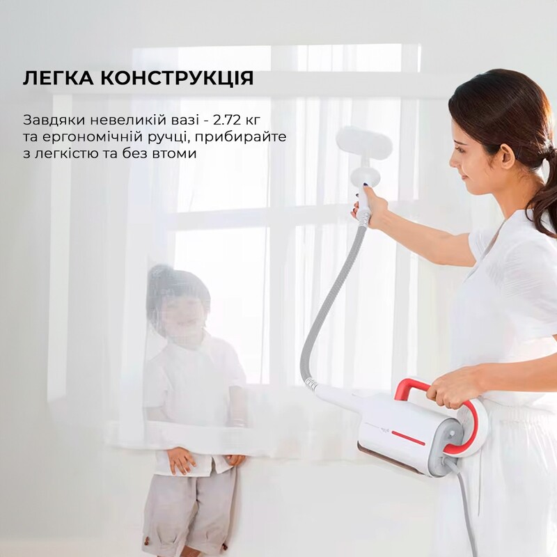 Пароочисник Deerma Multi-function Steam Cleaner 1600W White (DEM-ZQ610)_
