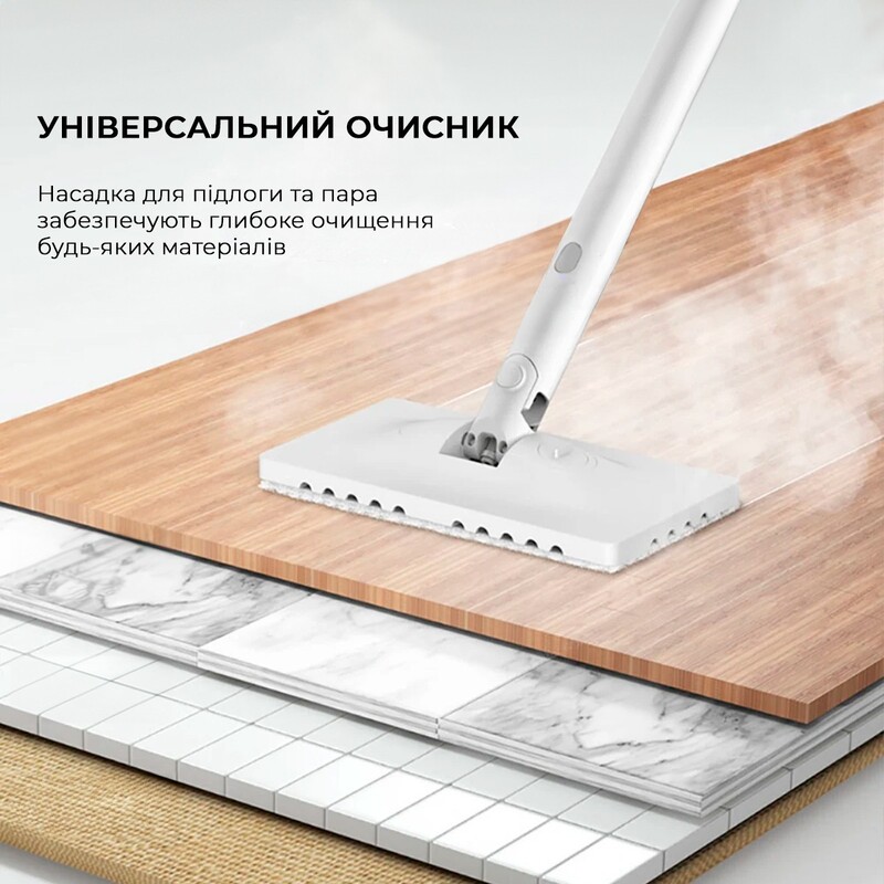Пароочисник Deerma Multi-function Steam Cleaner 1600W White (DEM-ZQ610)_