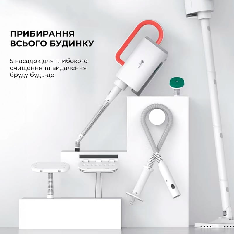 Пароочисник Deerma Multi-function Steam Cleaner 1600W White (DEM-ZQ610)_