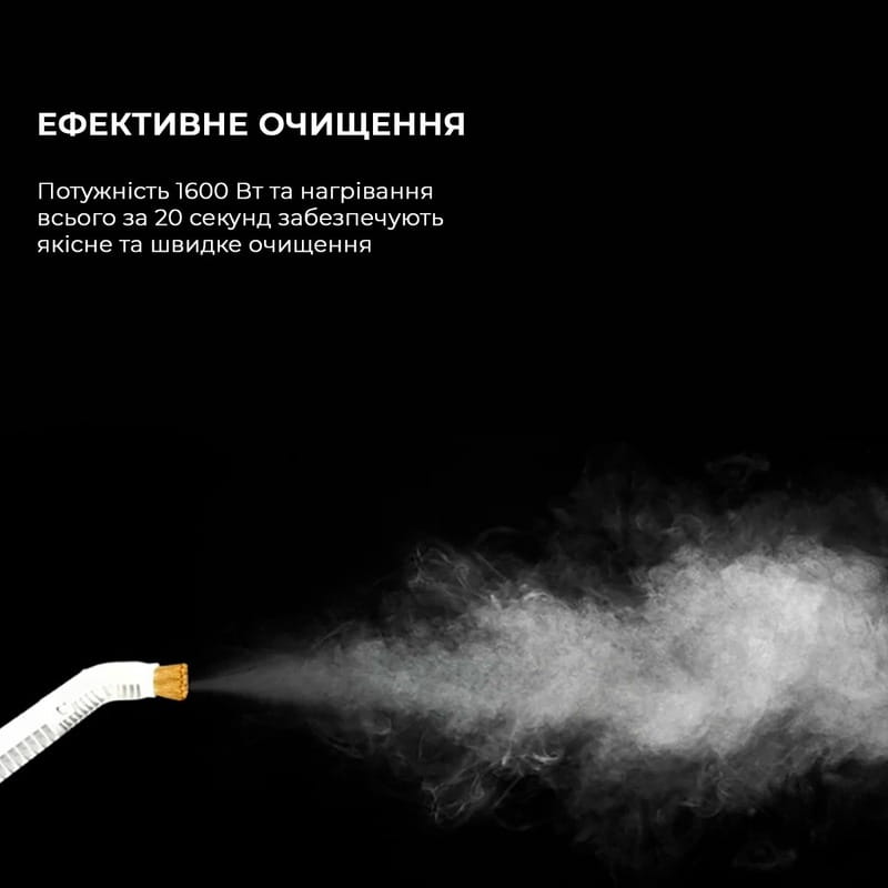 Пароочисник Deerma Multi-function Steam Cleaner 1600W White (DEM-ZQ610)_