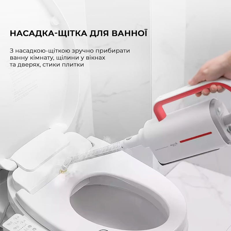 Пароочисник Deerma Multi-function Steam Cleaner 1600W White (DEM-ZQ610)_