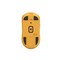 Фото - Миша бездротова Bloody R72 Ultra Tower Yellow | click.ua