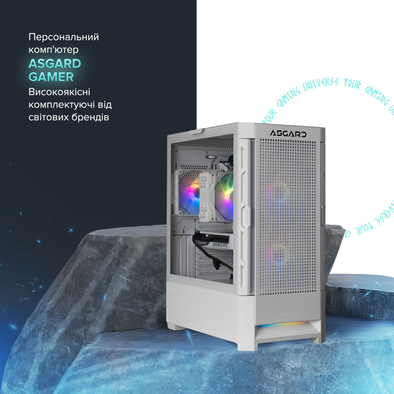 Ігровий комп`ютер ASGARD GAMER CG RTX 5060 Ti 16GB / Ryzen 5 9600X / DDR5 32GB / SSD 1TB (ASG-G-5060T16-7560)