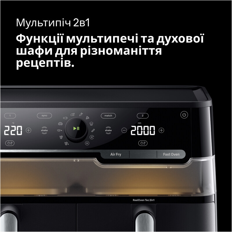 Мультипіч Braun TwinCook 5 TD 5053 IBK