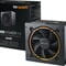 Фото - Блок питания be quiet! Pure Power 11 CM (BN296) 400W | click.ua