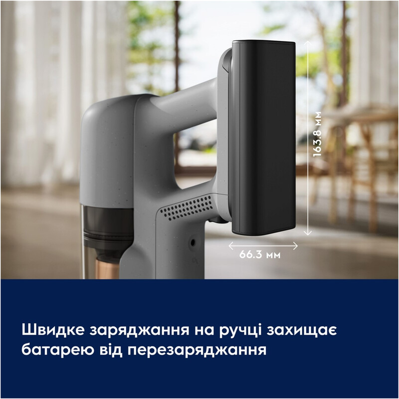 Акумуляторний пилосос Electrolux EP72AB21UG (900402443)