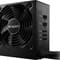 Фото - Блок питания be quiet! System Power 9 CM (BN302) 600W | click.ua