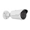 Фото - IP камера Hanwha QNO-C9083R | click.ua