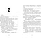 Фото - Дрижаки. Книга 3: Ночь живых кукол / Р.Л. Стайн | click.ua