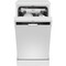 Фото - Посудомоечная машина Hansa ZWM427WH | click.ua