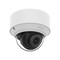 Фото - IP камера Hanwha QNV-C8013R/VAP | click.ua