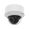 Фото - IP камера Hanwha QNV-C8013R/VAP | click.ua