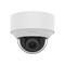 Фото - IP камера Hanwha QNV-C8013R/VAP | click.ua