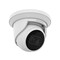Фото - IP камера Hanwha QNE-8011R | click.ua